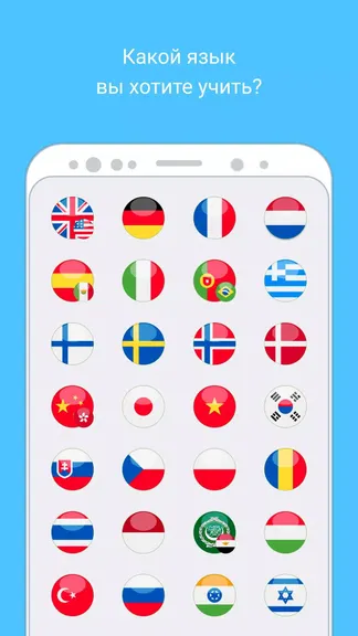 Скриншот 2/6