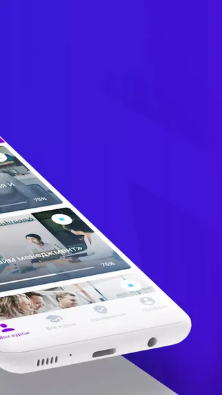 Скриншот 2/5