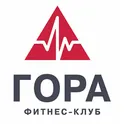 фитнес-клуб ГОРА логотип