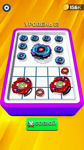 Скриншот 2/5