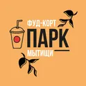 Фуд-корт Парк логотип