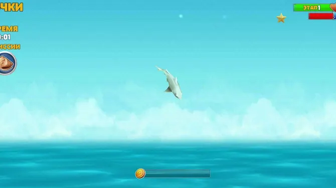 Скриншот 4/5