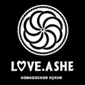LOVE.ASHE логотип