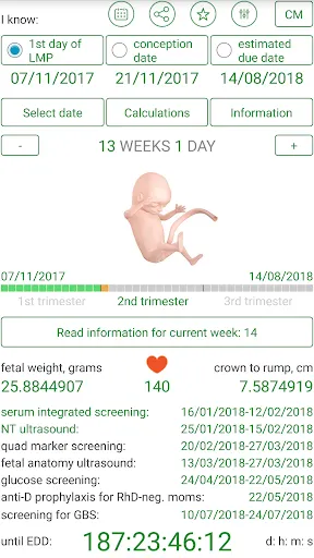 Скриншот 1/4