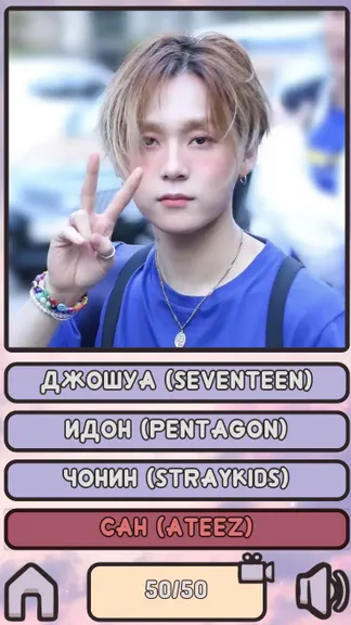 Скриншот 1/3