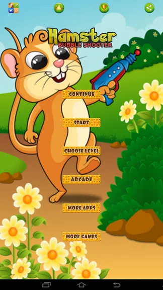 Скриншот 7/10