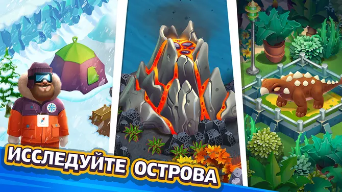 Скриншот 1/5