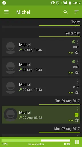 Скриншот 3/3