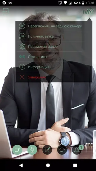 Скриншот 1/3