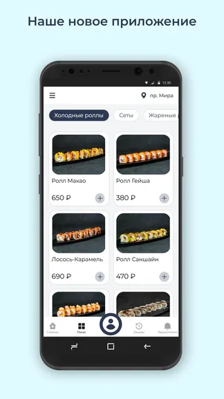 Скриншот 1/3