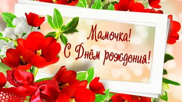 Скриншот 3/4