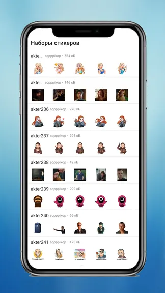 Скриншот 1/5