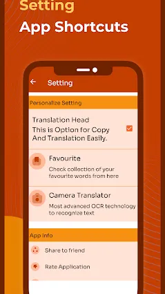 Скриншот 3/6