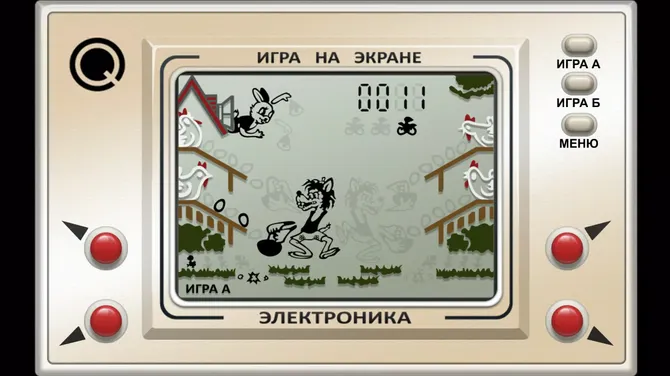 Скриншот 3/6