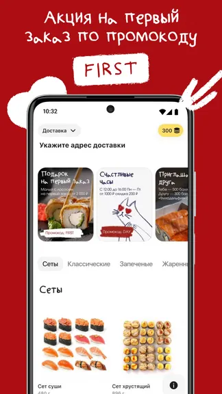 Скриншот 1/5