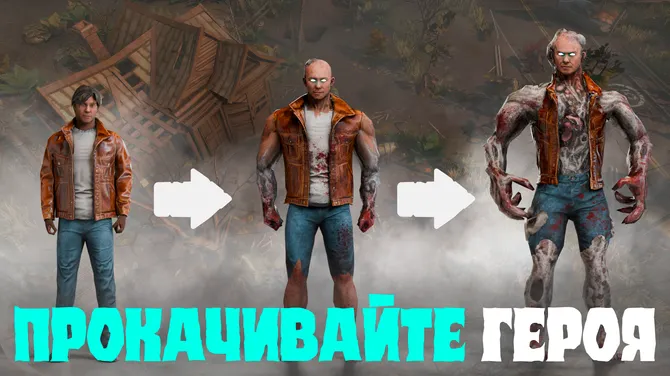 Скриншот 4/4