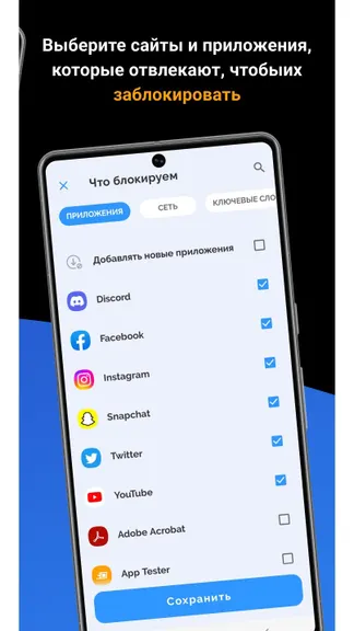 Скриншот 2/4