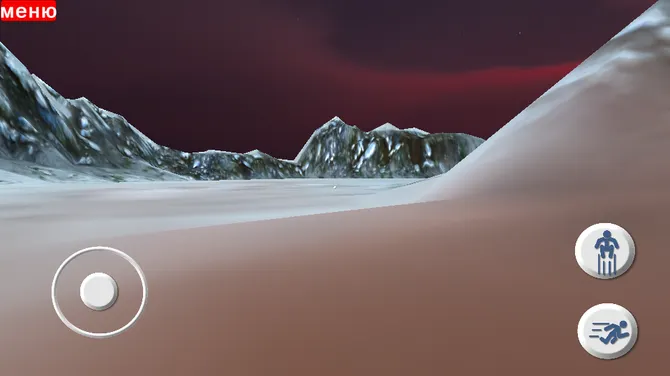 Скриншот 3/4