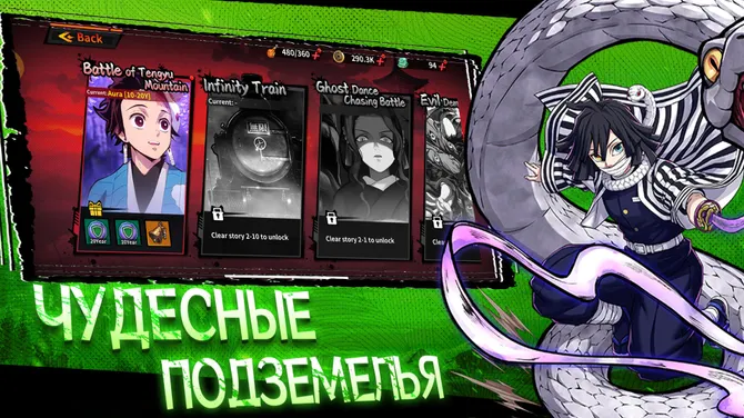 Скриншот 3/5