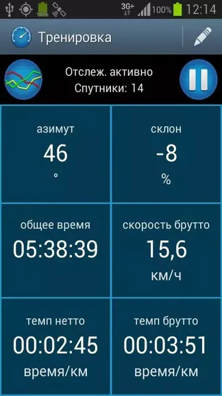 Скриншот 1/3