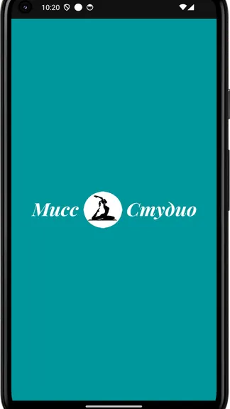 Скриншот 4/4