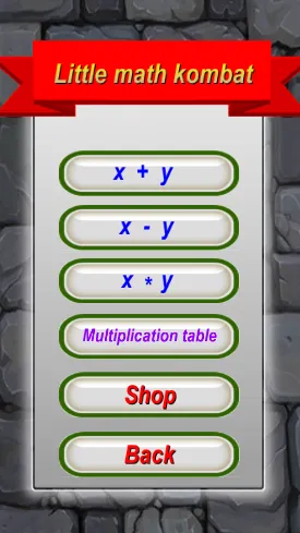 Скриншот 6/6