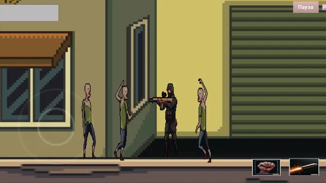 Скриншот 2/6