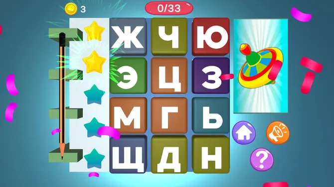 Скриншот 6/8