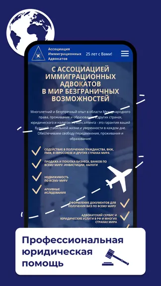 Скриншот 1/1