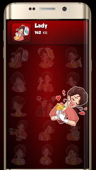 Скриншот 6/8