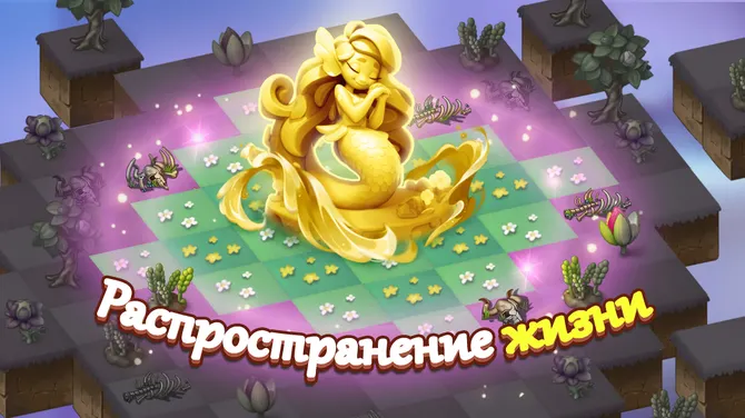 Скриншот 3/6