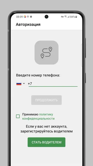 Скриншот 1/4