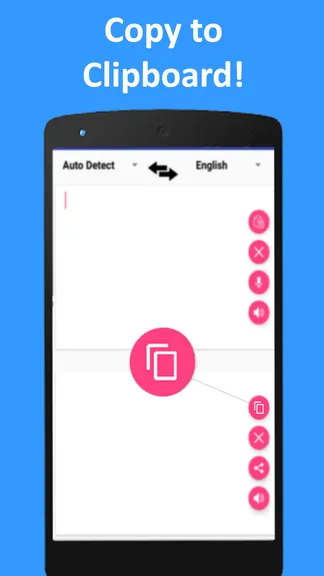 Скриншот 1/6