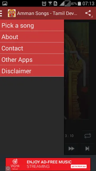 Скриншот 2/8