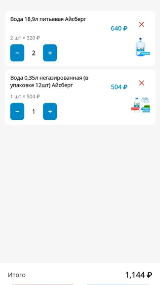 Скриншот 2/4