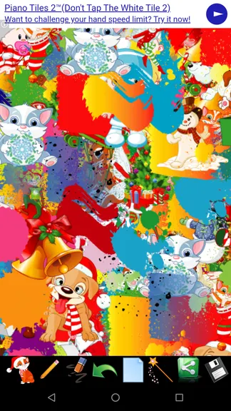 Скриншот 8/8