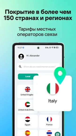 Скриншот 2/7