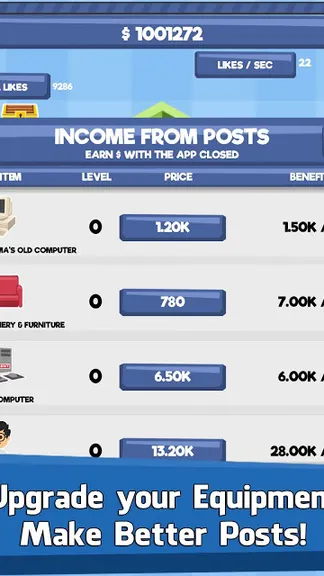 Скриншот 4/5