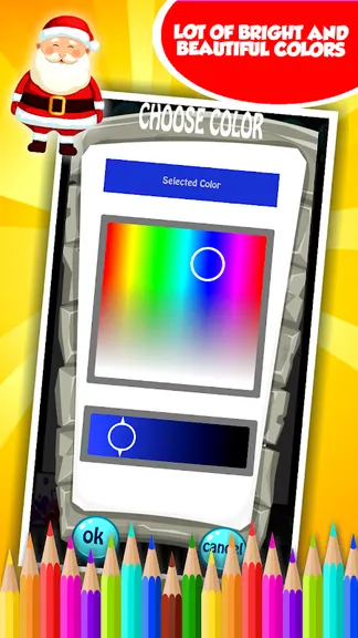 Скриншот 6/8