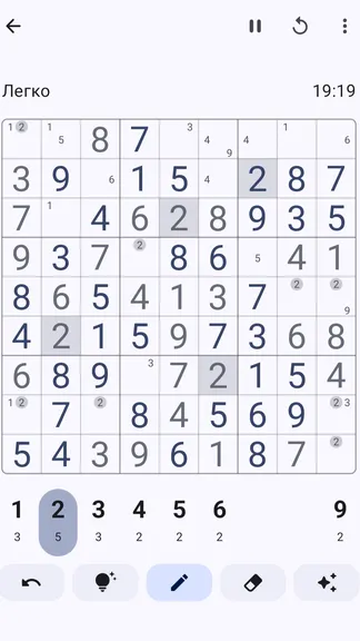 Скриншот 2/5