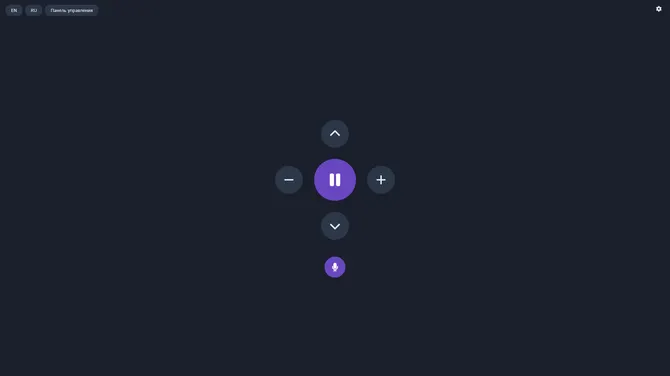 Скриншот 6/6