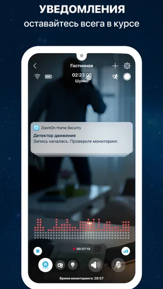 Скриншот 5/7