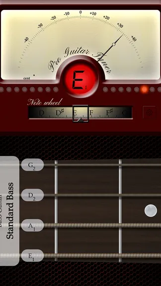 Скриншот 7/8