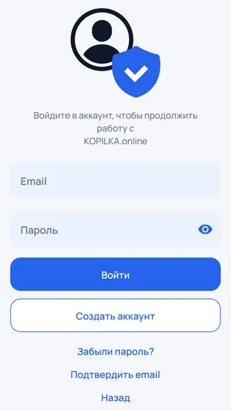 Скриншот 2/10