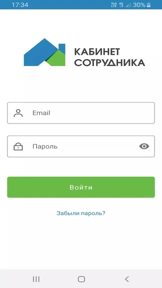 Скриншот 1/4