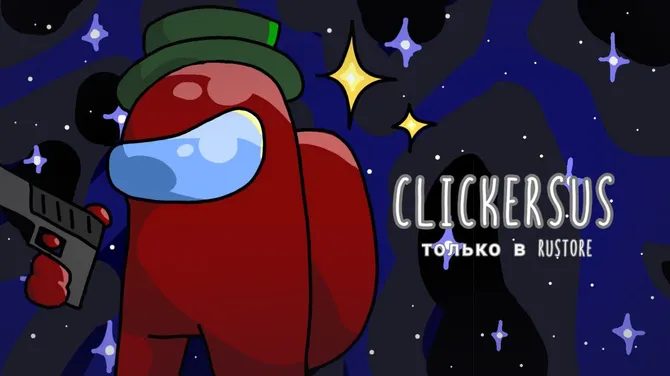 Скриншот 1/2