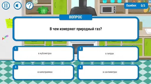 Скриншот 2/5