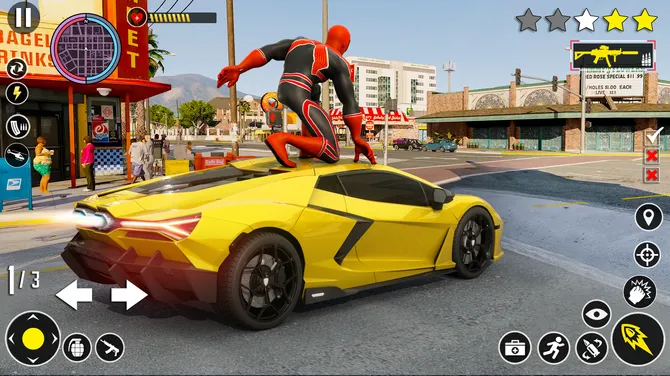 Скриншот 3/7