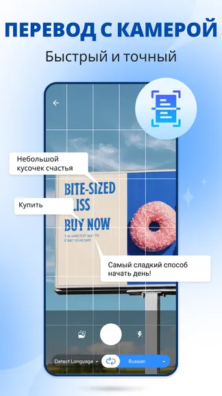 Скриншот 1/7