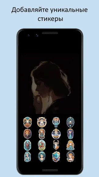 Скриншот 9/10